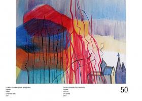 Pastelium_Horiz8